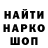 COCAIN VHQ Taras Tsipino