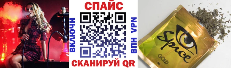 Купить где  Мариинский Посад  БУТИРАТ буратино 