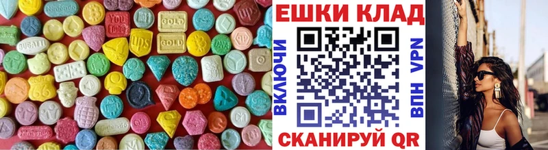 Купить  Мариинский Посад  Ecstasy Дубай 