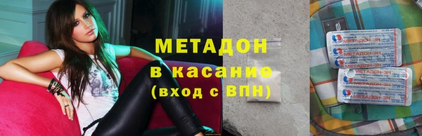 МДМА Верея