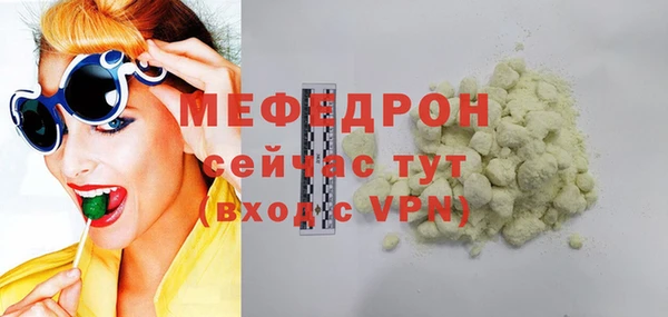 МДМА Верея