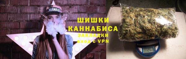 МДМА Верея