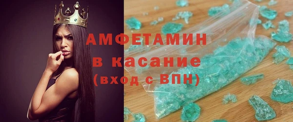 МДМА Верея
