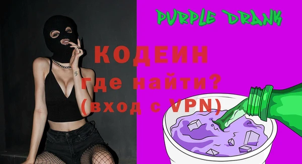 МДМА Верея
