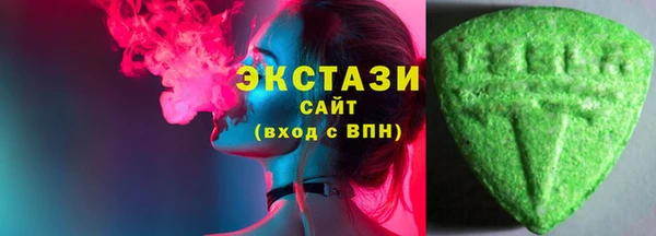 МДМА Верея