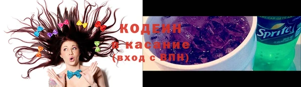 a pvp Бугульма