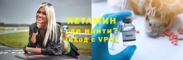 ПСИЛОЦИБИНОВЫЕ ГРИБЫ Верхний Тагил