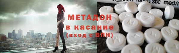 сатива Верхнеуральск
