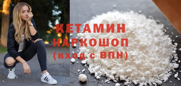 МДМА Верея