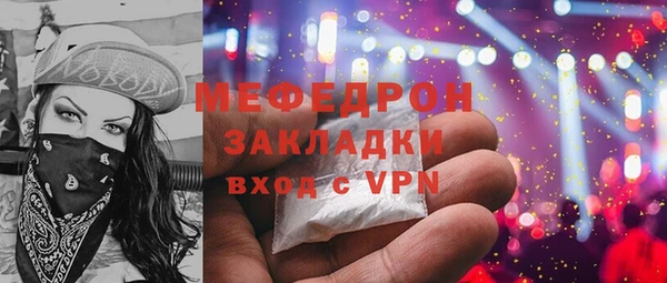 МДМА Верея