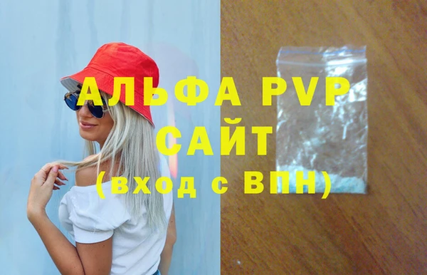 МДМА Верея