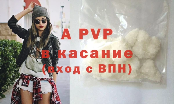 МДМА Верея
