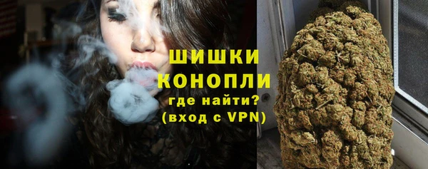 МДМА Верея