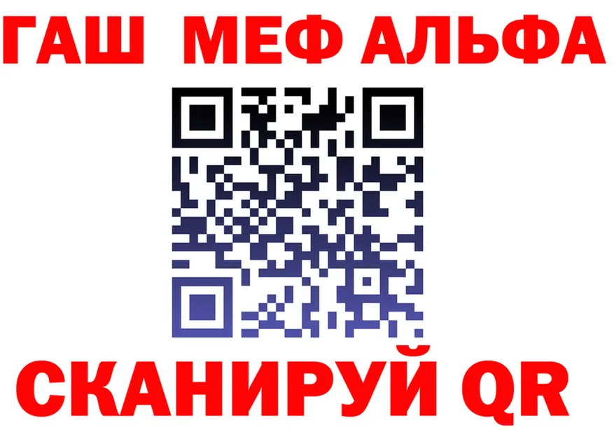 МЯУ-МЯУ мука зеркало мориарти блэк спрут Мариинский Посад