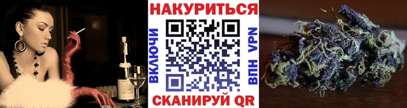 Купить закладки  Мариинский Посад  Каннабис MAZAR 